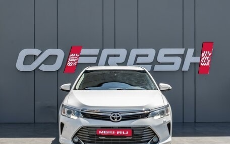 Toyota Camry, 2016 год, 1 920 000 рублей, 3 фотография