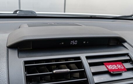 Toyota Camry, 2016 год, 1 920 000 рублей, 15 фотография