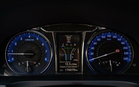 Toyota Camry, 2016 год, 1 920 000 рублей, 16 фотография