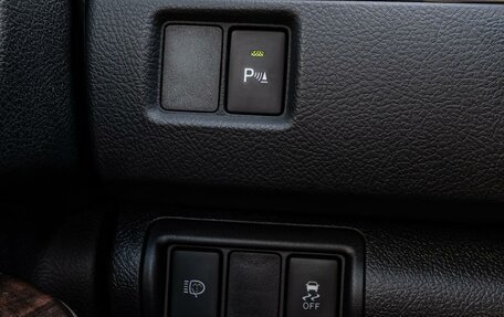 Toyota Camry, 2016 год, 1 920 000 рублей, 19 фотография