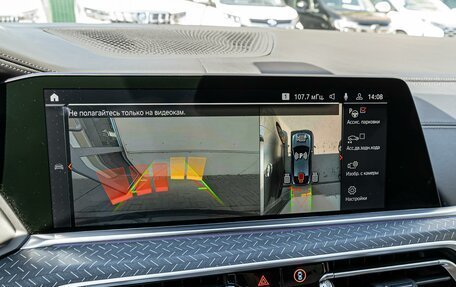 BMW X6, 2019 год, 7 800 000 рублей, 18 фотография