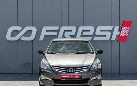 Hyundai Solaris II рестайлинг, 2016 год, 985 000 рублей, 3 фотография