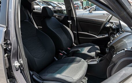 Hyundai Solaris II рестайлинг, 2016 год, 985 000 рублей, 8 фотография