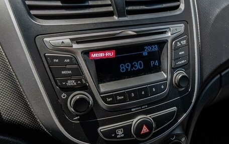 Hyundai Solaris II рестайлинг, 2016 год, 985 000 рублей, 14 фотография