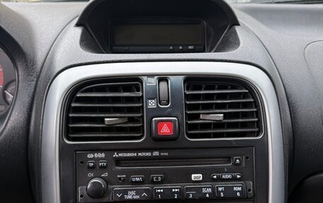 Mitsubishi Carisma I, 2004 год, 150 000 рублей, 5 фотография