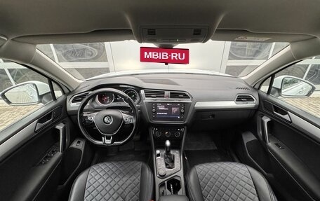 Volkswagen Tiguan II, 2020 год, 2 115 000 рублей, 10 фотография
