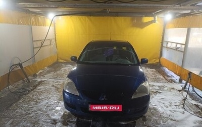 Mitsubishi Lancer IX, 2004 год, 140 000 рублей, 1 фотография