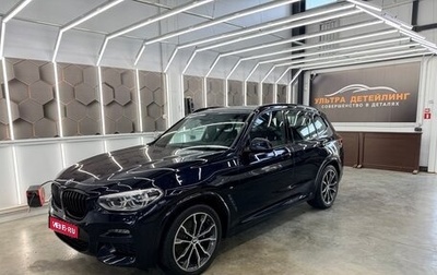 BMW X3, 2021 год, 5 200 000 рублей, 1 фотография
