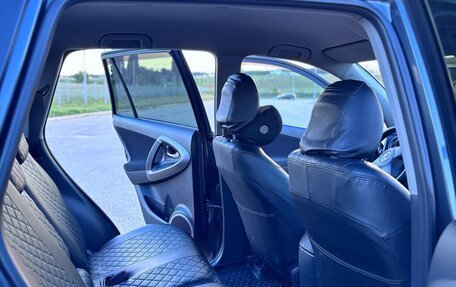 Toyota RAV4, 2007 год, 1 245 000 рублей, 4 фотография