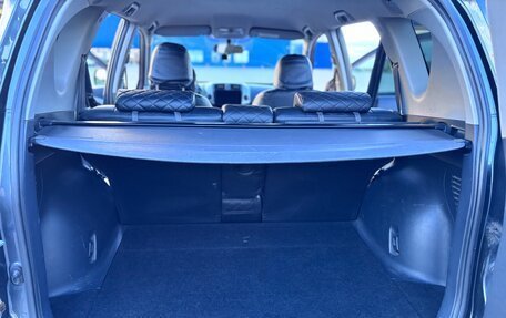 Toyota RAV4, 2007 год, 1 245 000 рублей, 6 фотография