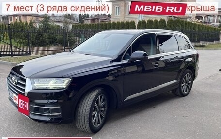 Audi Q7, 2019 год, 4 150 000 рублей, 1 фотография