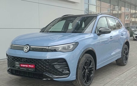 Volkswagen Tiguan, 2026 год, 4 850 000 рублей, 1 фотография