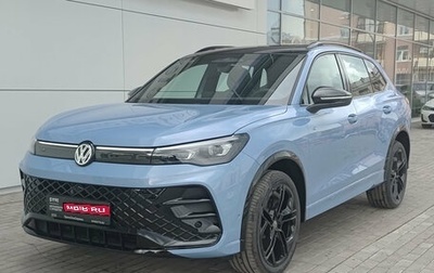 Volkswagen Tiguan, 2026 год, 4 850 000 рублей, 1 фотография
