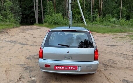 Mitsubishi Lancer IX, 2005 год, 245 000 рублей, 4 фотография