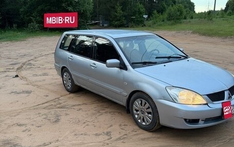 Mitsubishi Lancer IX, 2005 год, 245 000 рублей, 2 фотография