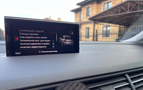 Audi Q7, 2019 год, 4 150 000 рублей, 29 фотография