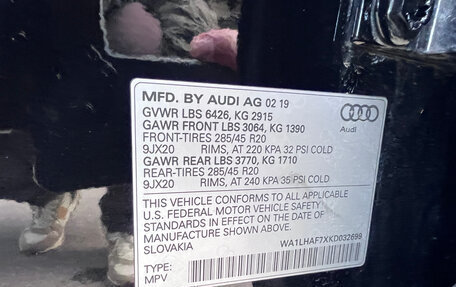 Audi Q7, 2019 год, 4 150 000 рублей, 36 фотография