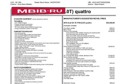 Audi Q7, 2019 год, 4 150 000 рублей, 39 фотография