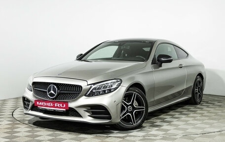 Mercedes-Benz C-Класс, 2018 год, 2 599 700 рублей, 2 фотография