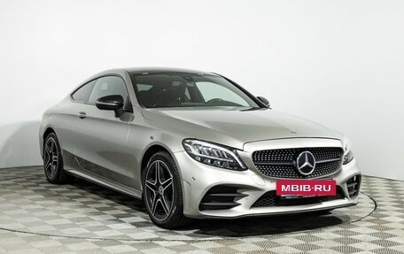 Mercedes-Benz C-Класс, 2018 год, 2 599 700 рублей, 4 фотография