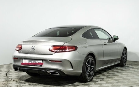 Mercedes-Benz C-Класс, 2018 год, 2 599 700 рублей, 6 фотография