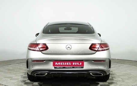 Mercedes-Benz C-Класс, 2018 год, 2 599 700 рублей, 7 фотография