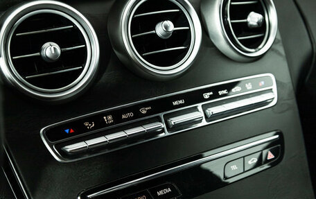 Mercedes-Benz C-Класс, 2018 год, 2 599 700 рублей, 19 фотография