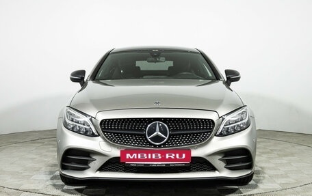 Mercedes-Benz C-Класс, 2018 год, 2 599 700 рублей, 3 фотография