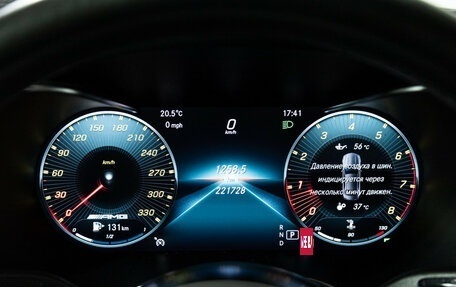 Mercedes-Benz C-Класс, 2018 год, 2 599 700 рублей, 13 фотография