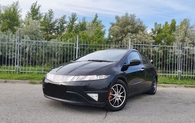 Honda Civic VIII, 2008 год, 619 000 рублей, 1 фотография