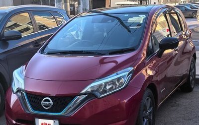 Nissan Note II рестайлинг, 2018 год, 1 200 000 рублей, 1 фотография