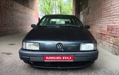 Volkswagen Passat B3, 1989 год, 240 000 рублей, 1 фотография
