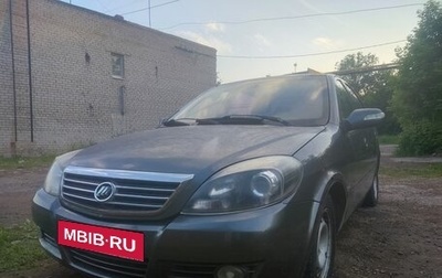 Lifan Breez (520), 2010 год, 85 000 рублей, 1 фотография
