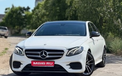 Mercedes-Benz E-Класс, 2016 год, 2 950 000 рублей, 1 фотография