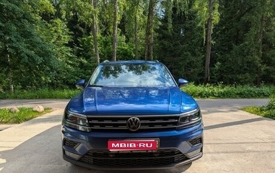 Volkswagen Tiguan II, 2018 год, 3 000 000 рублей, 1 фотография