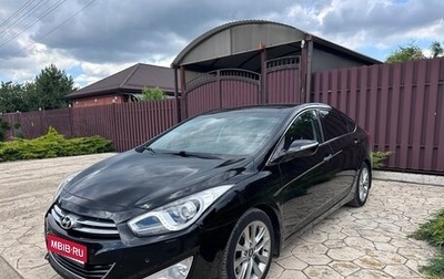 Hyundai i40 I рестайлинг, 2014 год, 1 460 000 рублей, 1 фотография