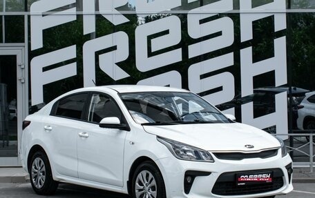 KIA Rio IV, 2020 год, 1 540 000 рублей, 1 фотография