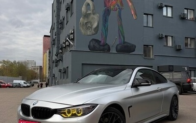 BMW 4 серия, 2013 год, 2 100 000 рублей, 1 фотография