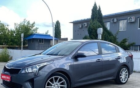 KIA Rio IV, 2021 год, 1 750 000 рублей, 1 фотография
