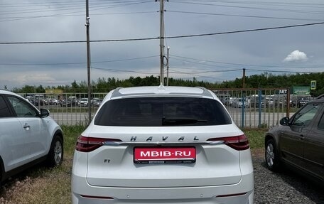Haval F7 I, 2021 год, 1 750 000 рублей, 1 фотография