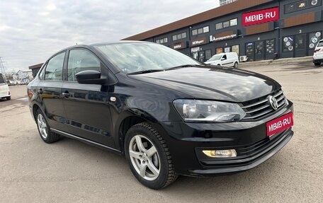 Volkswagen Polo VI (EU Market), 2015 год, 1 000 000 рублей, 1 фотография