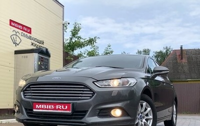 Ford Mondeo V, 2015 год, 1 450 000 рублей, 1 фотография