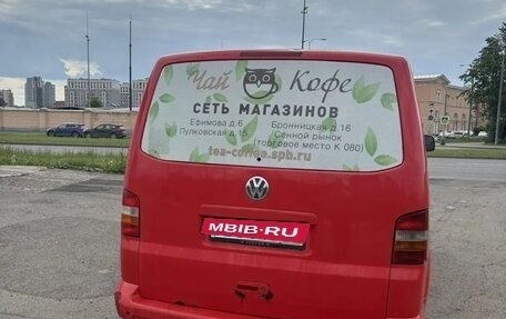 Volkswagen Transporter T5 рестайлинг, 2003 год, 650 000 рублей, 4 фотография