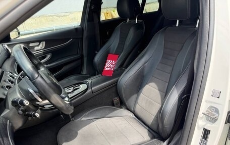 Mercedes-Benz E-Класс, 2016 год, 2 950 000 рублей, 9 фотография
