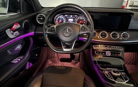 Mercedes-Benz E-Класс, 2016 год, 2 950 000 рублей, 11 фотография
