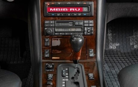 Mercedes-Benz S-Класс, 1997 год, 7 419 000 рублей, 30 фотография