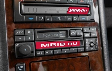 Mercedes-Benz S-Класс, 1997 год, 7 419 000 рублей, 27 фотография