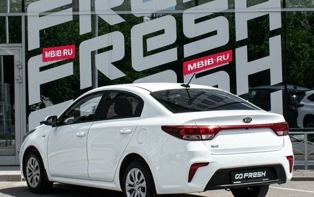 KIA Rio IV, 2020 год, 1 540 000 рублей, 2 фотография