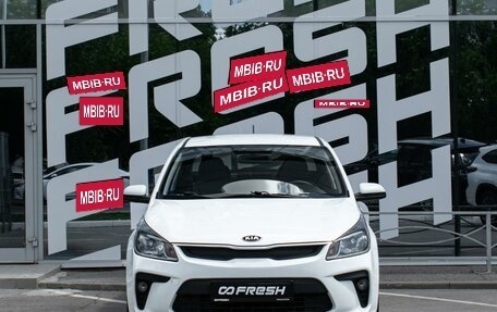 KIA Rio IV, 2020 год, 1 540 000 рублей, 3 фотография