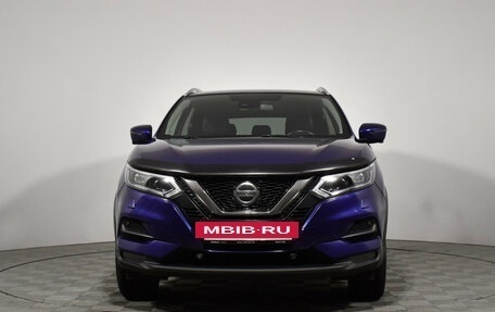 Nissan Qashqai, 2020 год, 1 199 000 рублей, 3 фотография